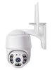 C6S2X - Outdoor Surveillance Camera
