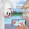 C6S2X - Outdoor Surveillance Camera